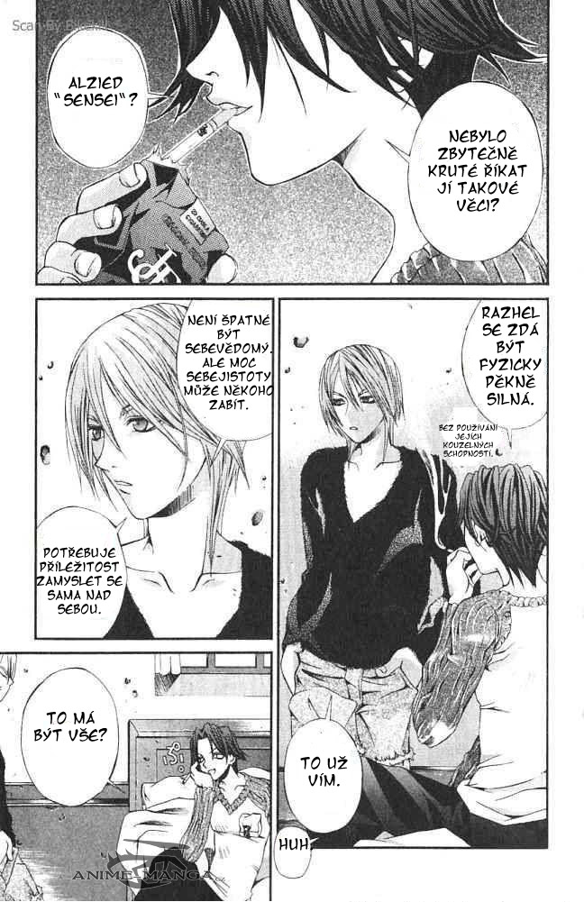 Hatenkou Yuugi chapter 7 page 11.jpg